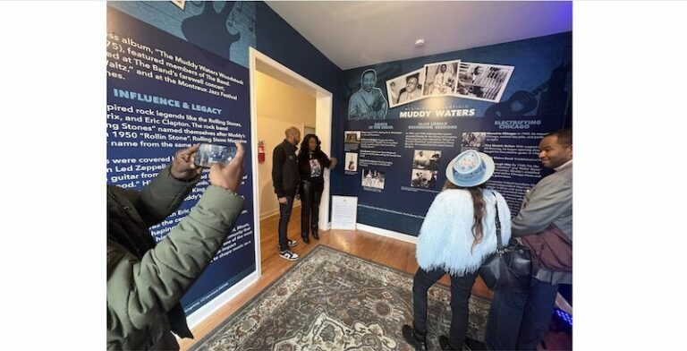 Muddy Waters Mojo Museum, premières images !